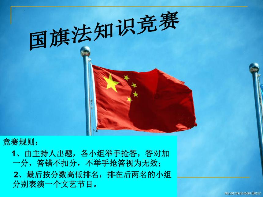 中诚两江印携手两大央企共建美好蔡家