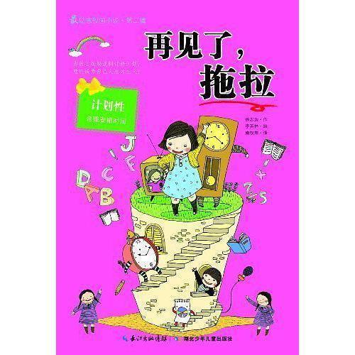 以人为本 全员赋能,优衣库连续九年蝉联“中国杰出雇主”认证